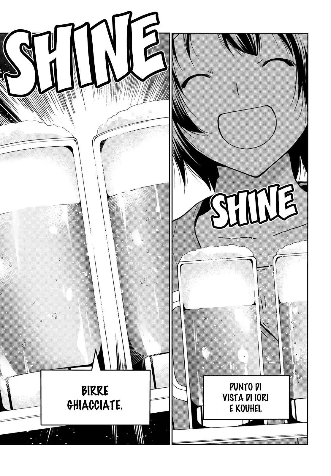 Read Grand Blue IT Manga Online