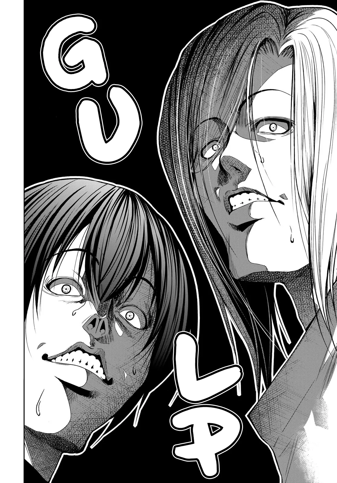 Read Grand Blue IT Manga Online