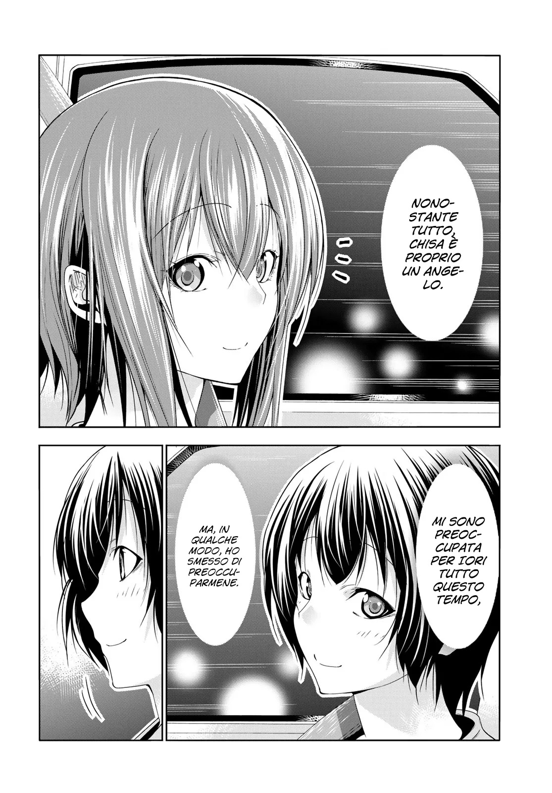 Read Grand Blue IT Manga Online