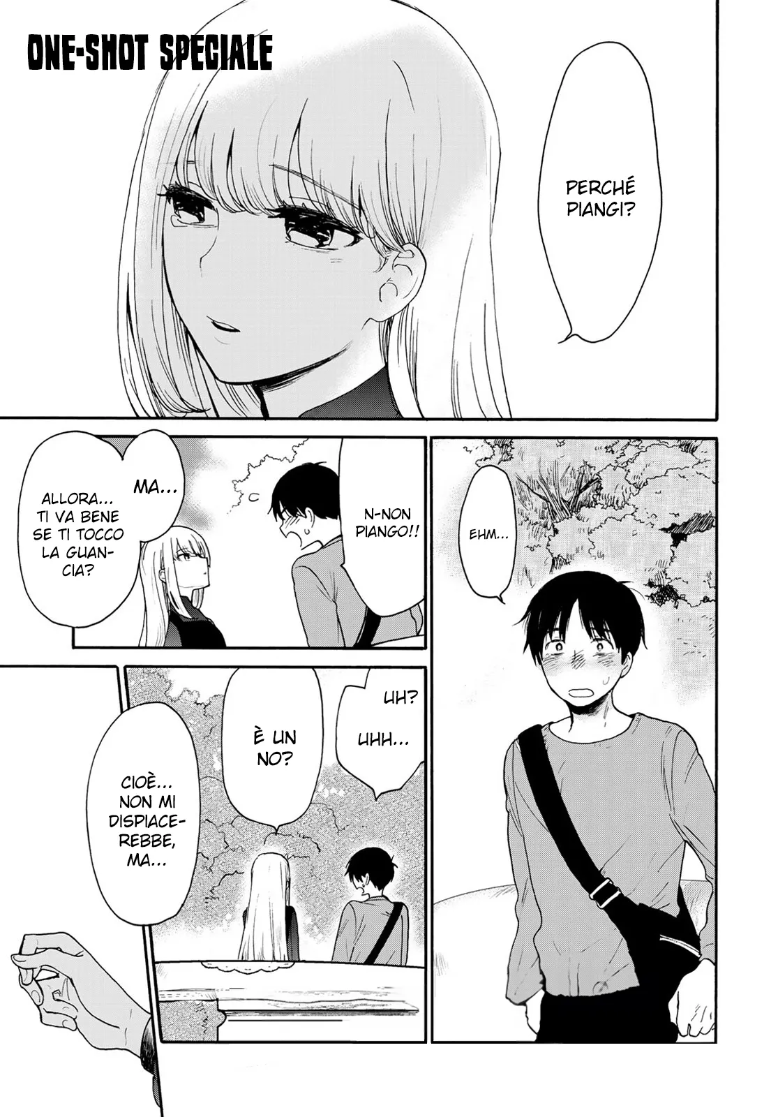 Read Grand Blue IT Manga Online