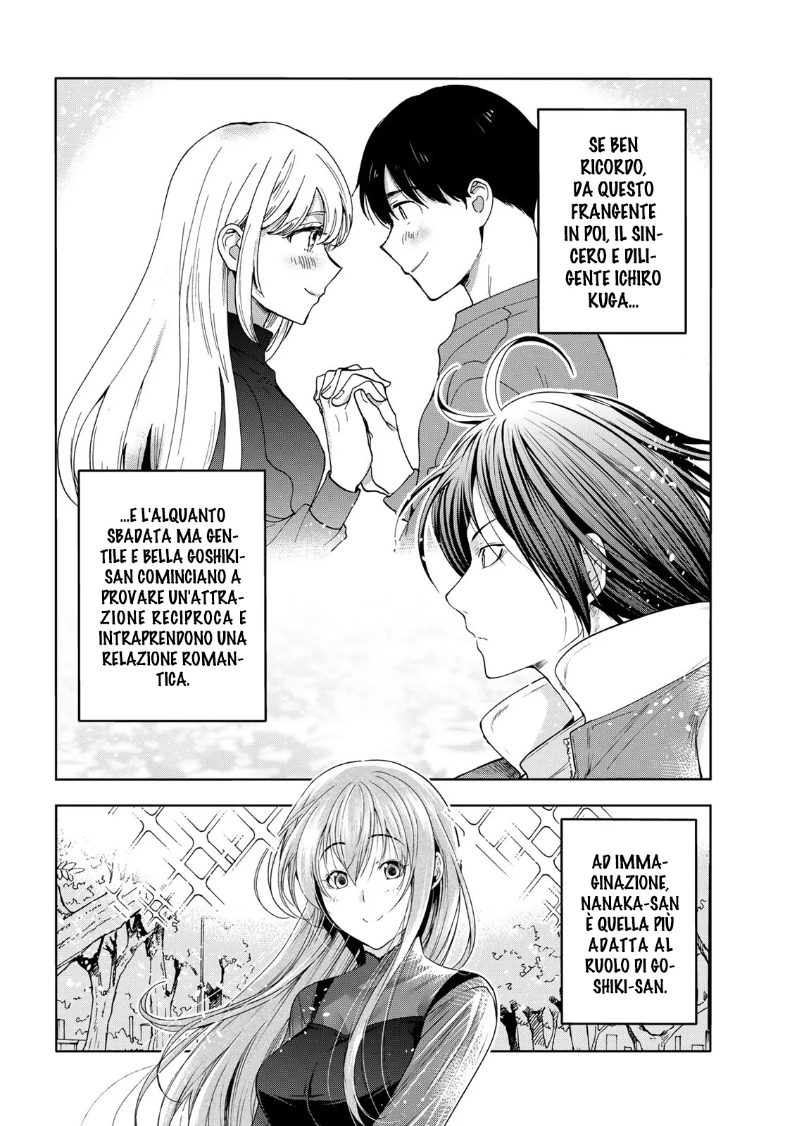 Read Grand Blue IT Manga Online