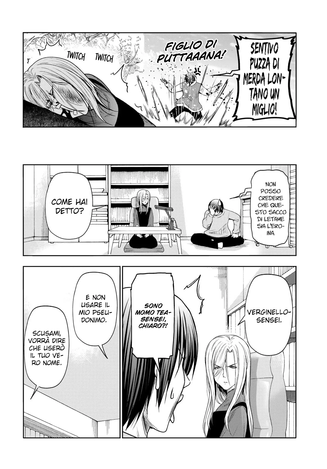 Read Grand Blue IT Manga Online
