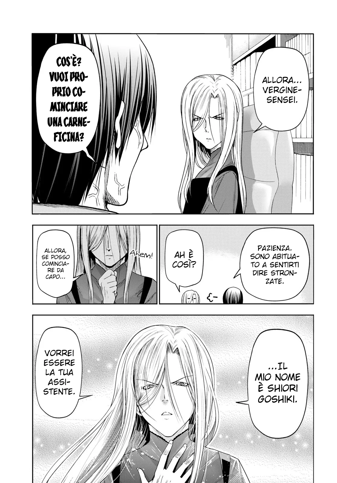 Read Grand Blue IT Manga Online