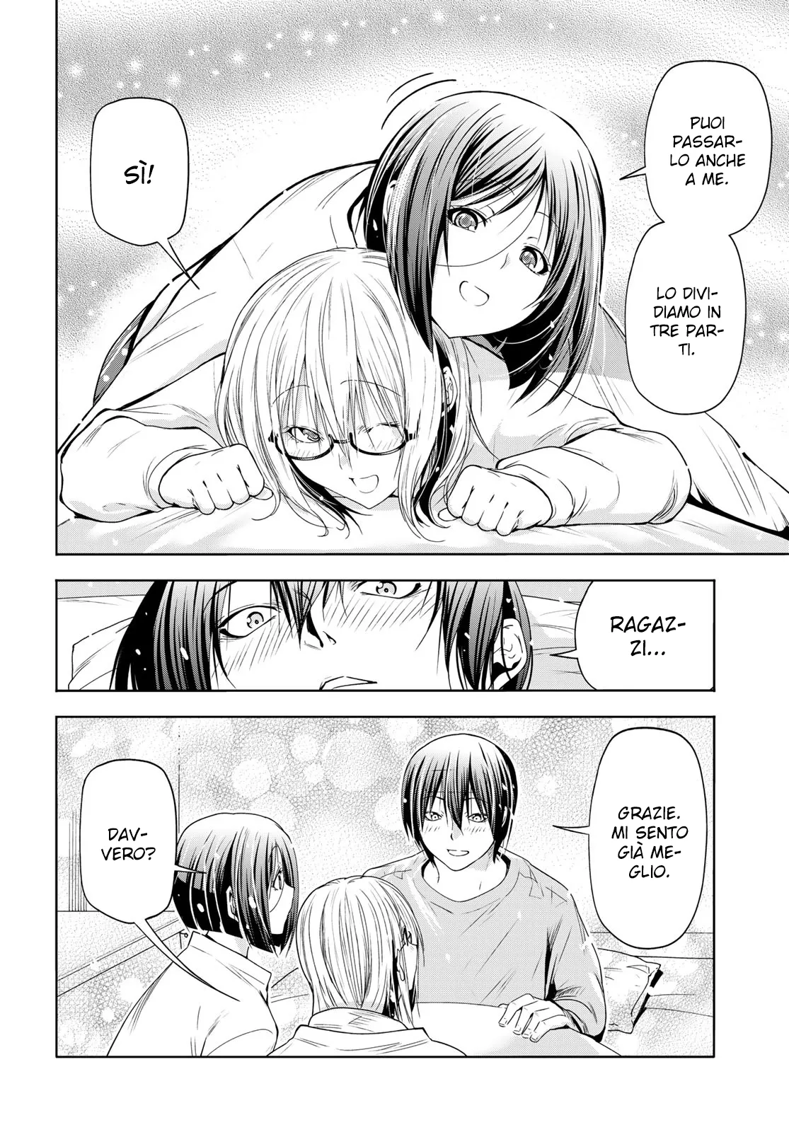 Read Grand Blue IT Manga Online