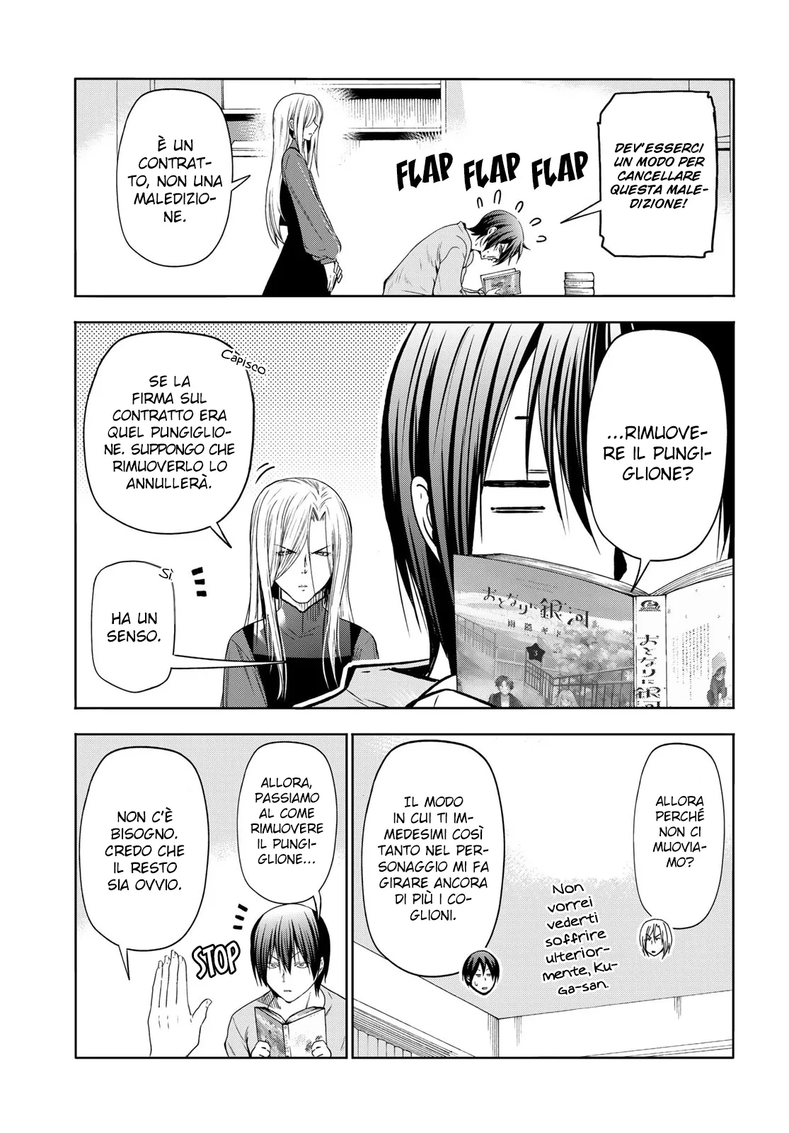 Read Grand Blue IT Manga Online