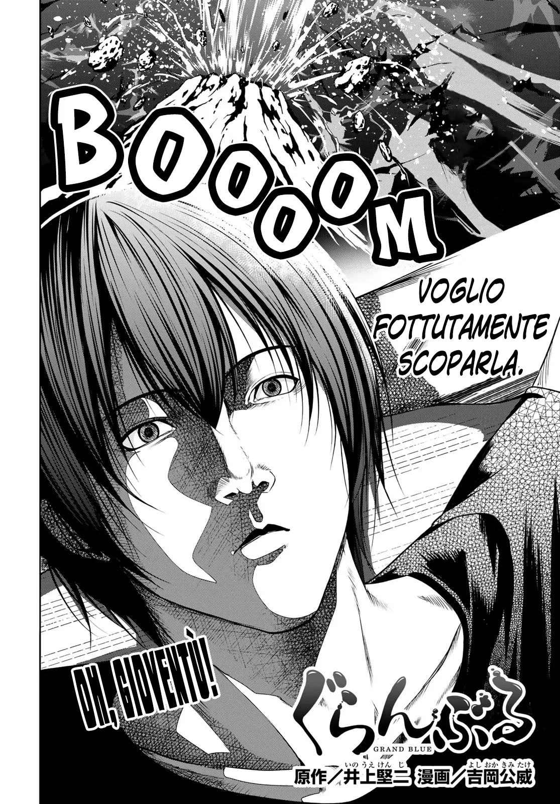 Read Grand Blue IT Manga Online