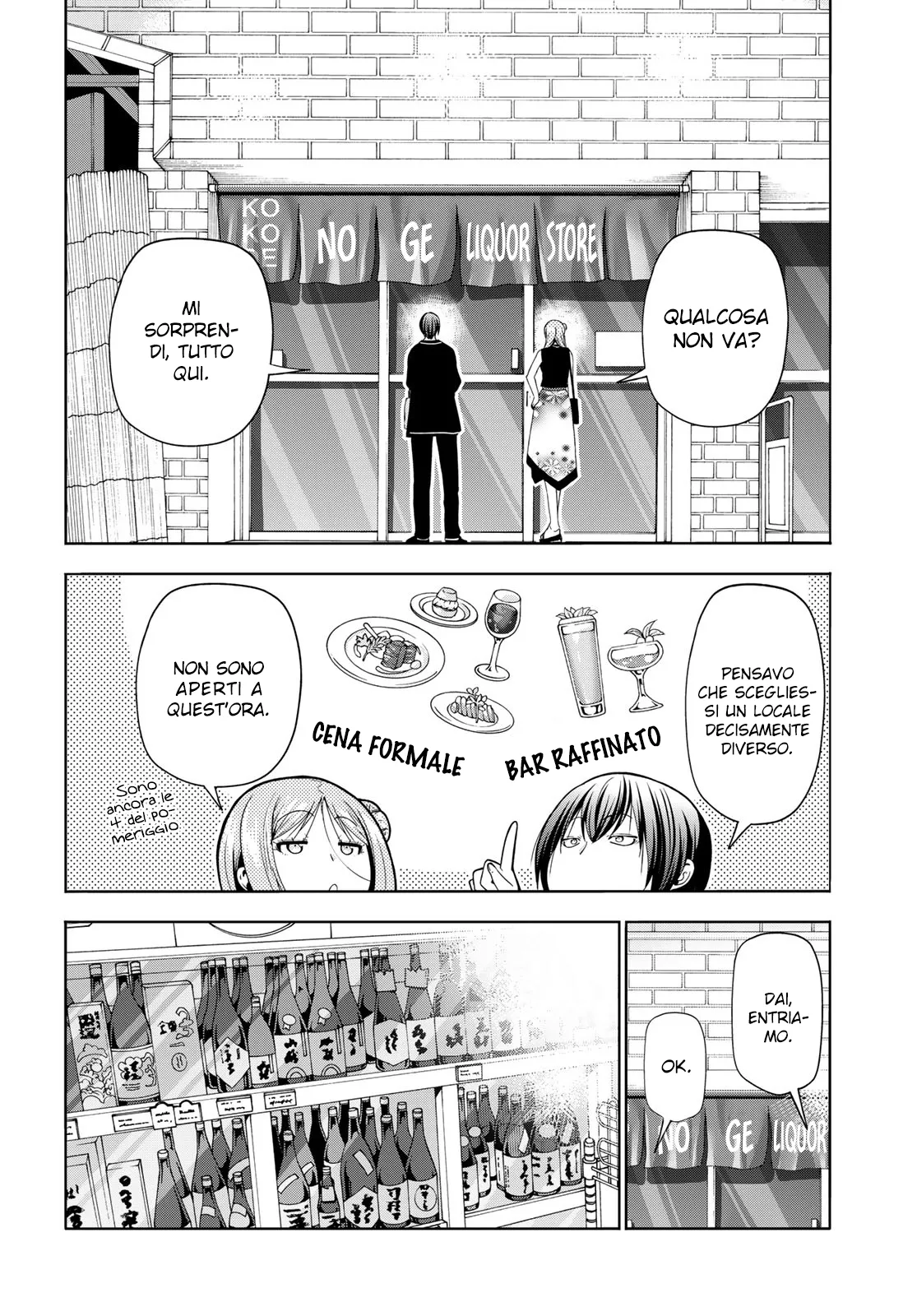 Read Grand Blue IT Manga Online