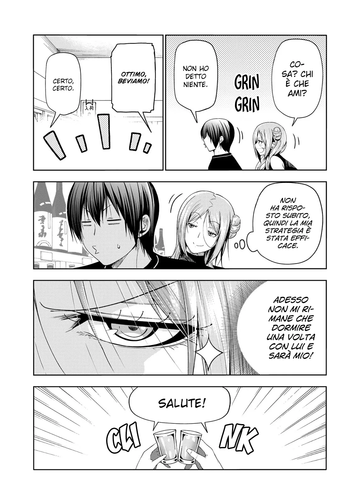Read Grand Blue IT Manga Online