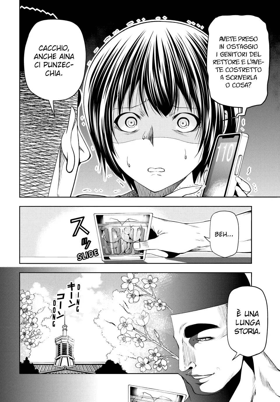 Read Grand Blue IT Manga Online