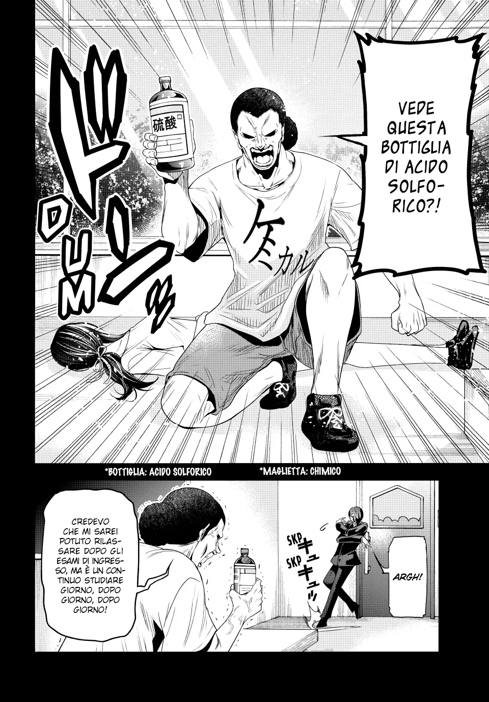 Read Grand Blue IT Manga Online