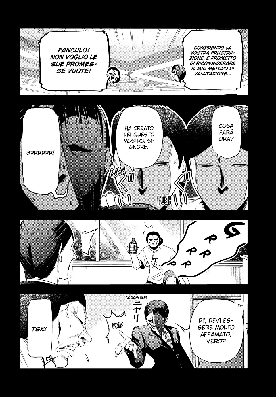 Read Grand Blue IT Manga Online