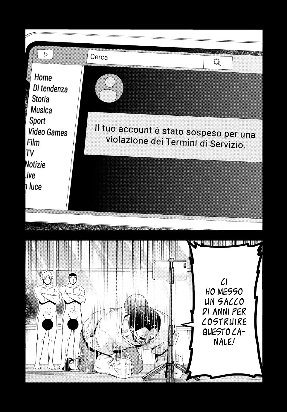 Read Grand Blue IT Manga Online
