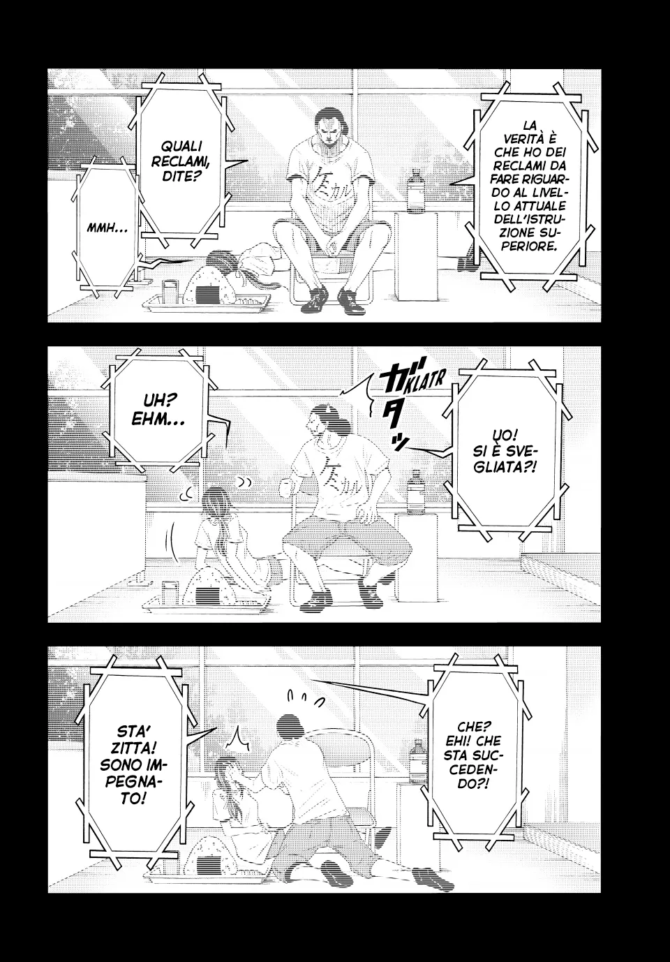 Read Grand Blue IT Manga Online