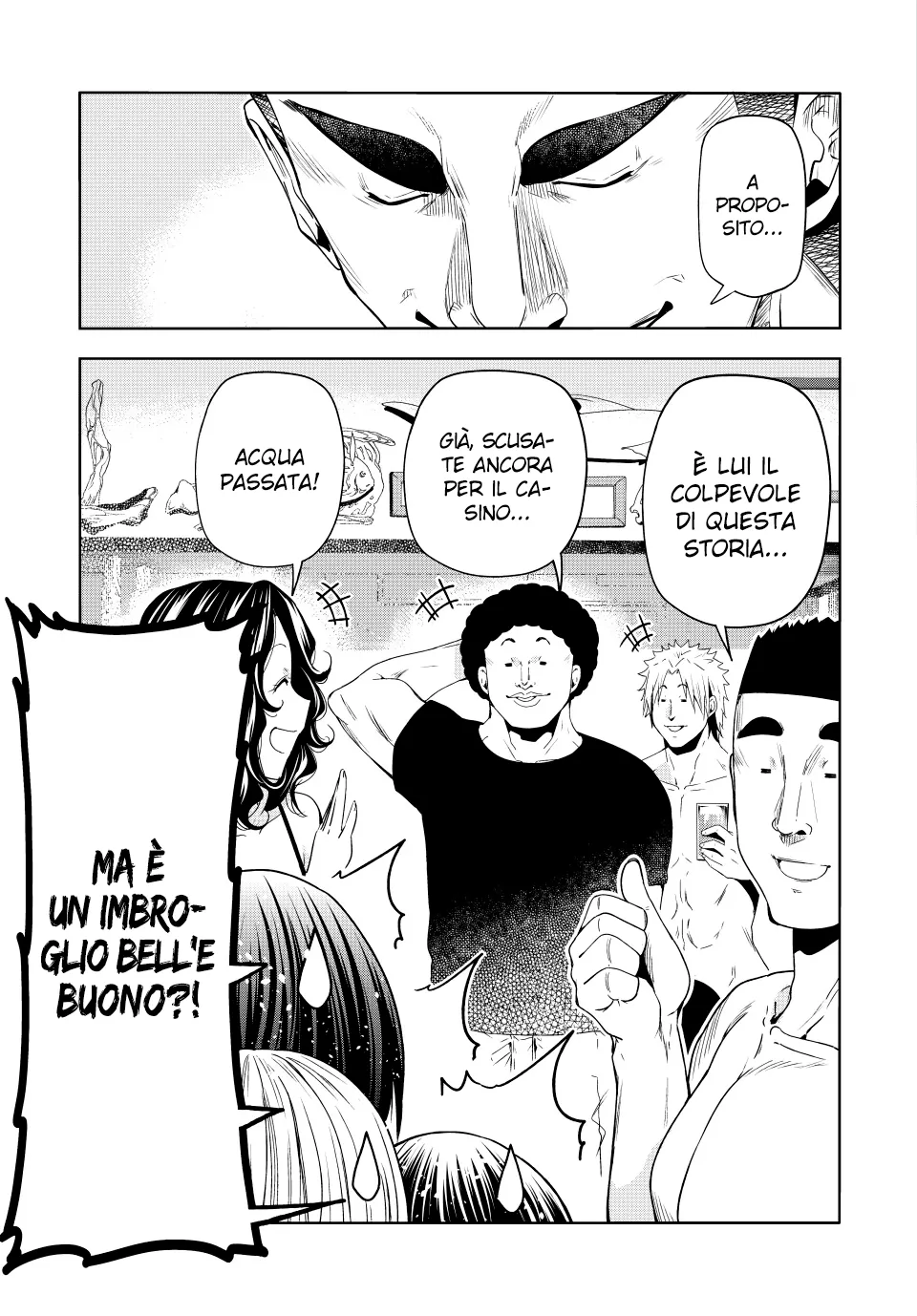 Read Grand Blue IT Manga Online