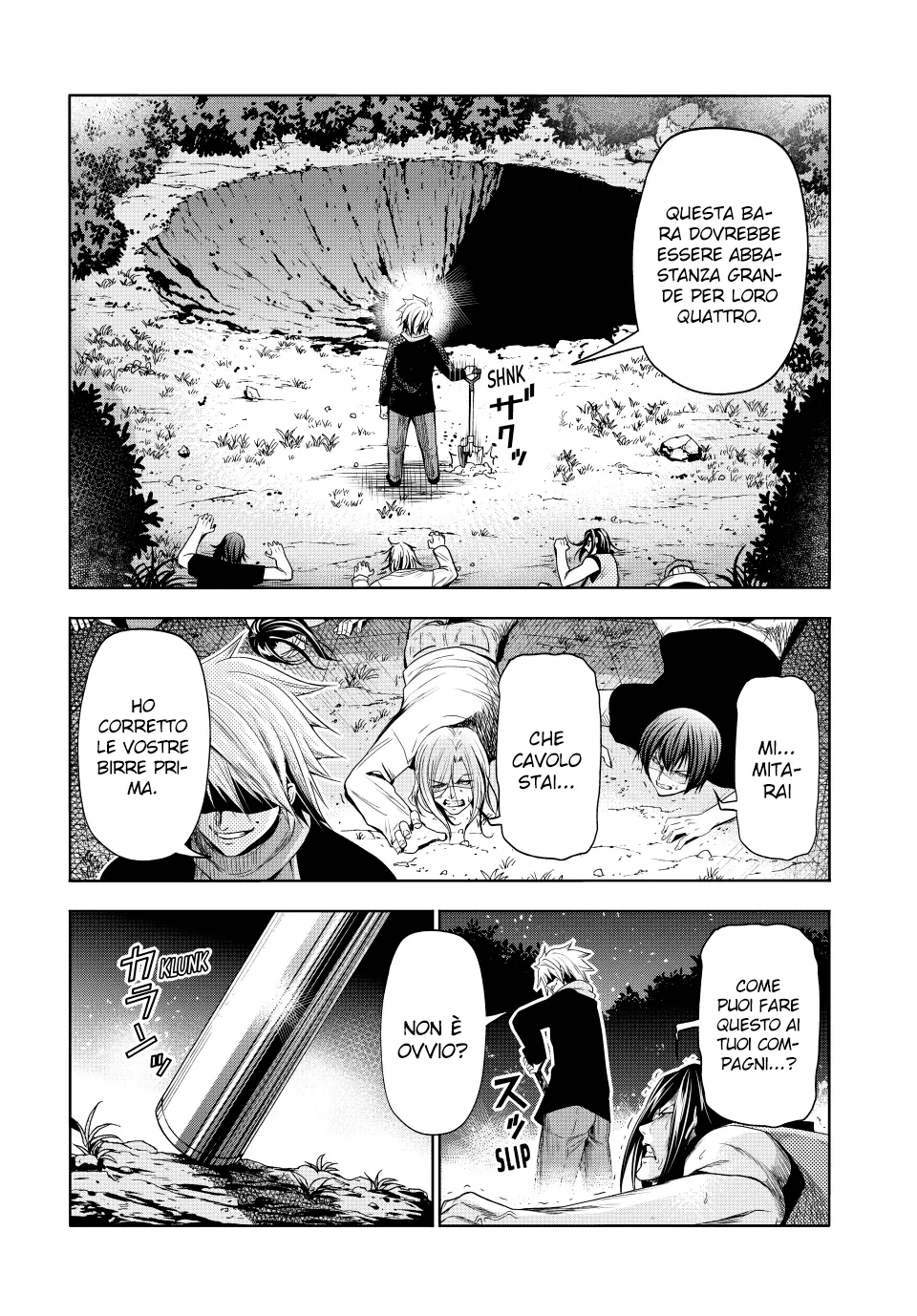 Read Grand Blue IT Manga Online