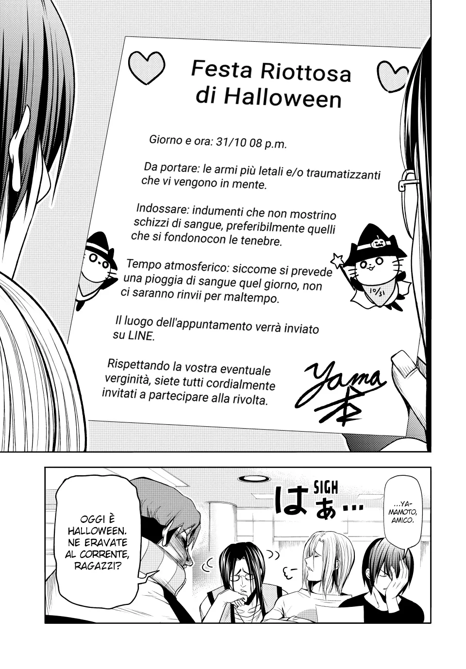Read Grand Blue IT Manga Online