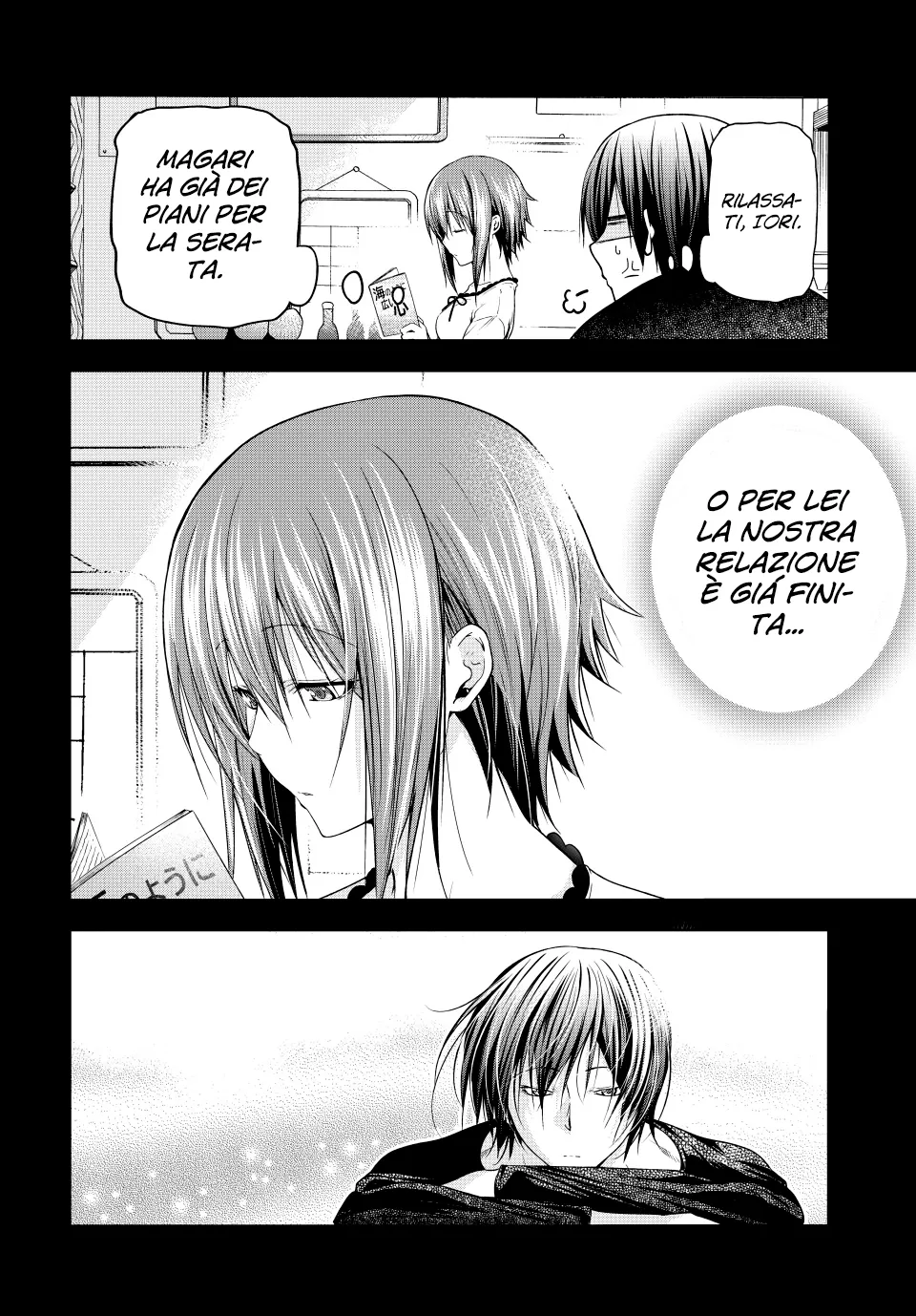 Read Grand Blue IT Manga Online