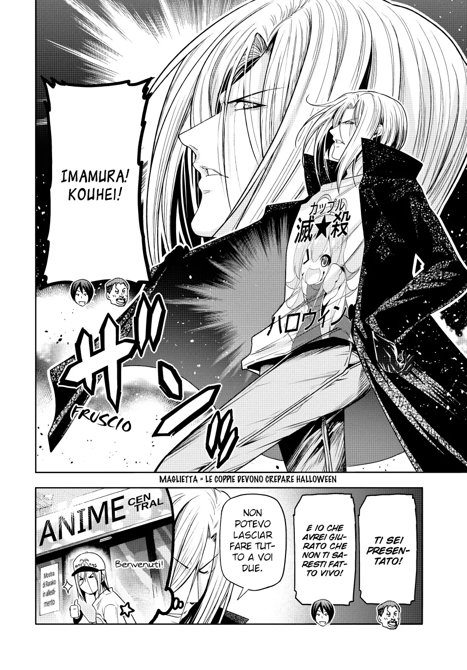 Read Grand Blue IT Manga Online