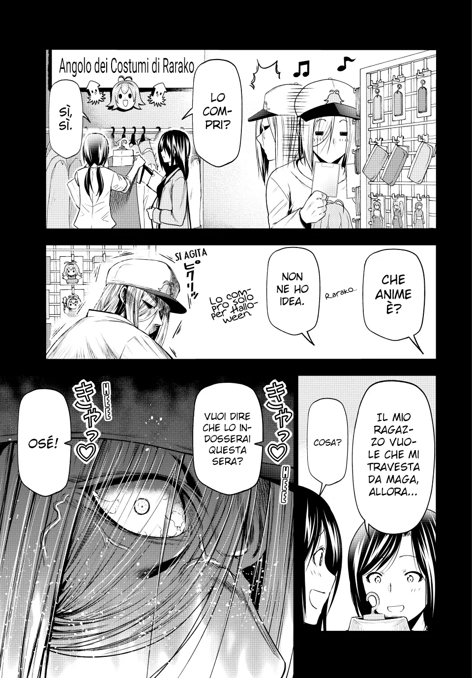 Read Grand Blue IT Manga Online