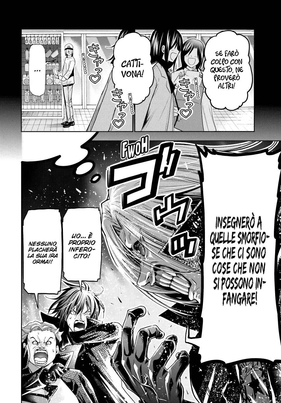 Read Grand Blue IT Manga Online