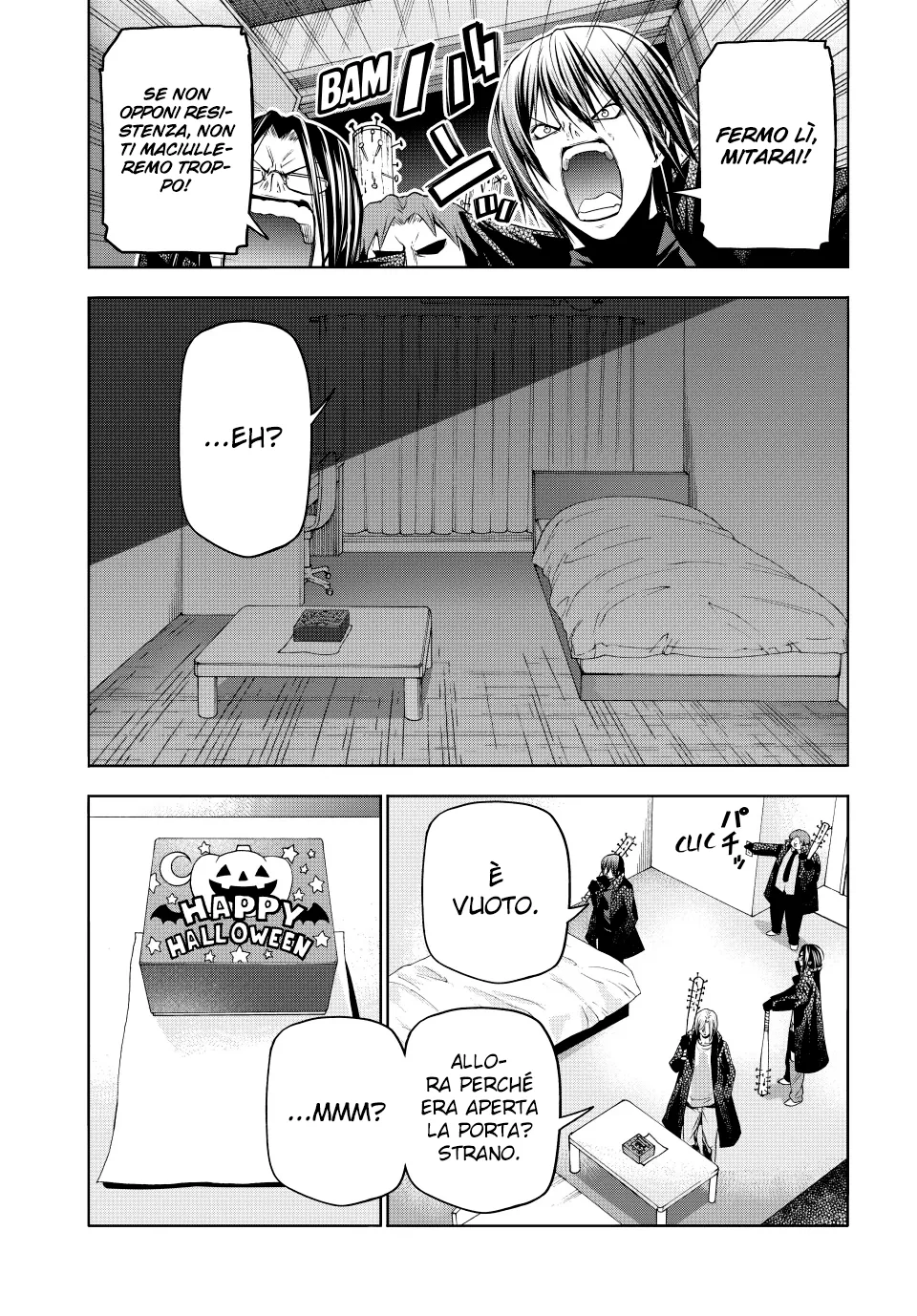 Read Grand Blue IT Manga Online