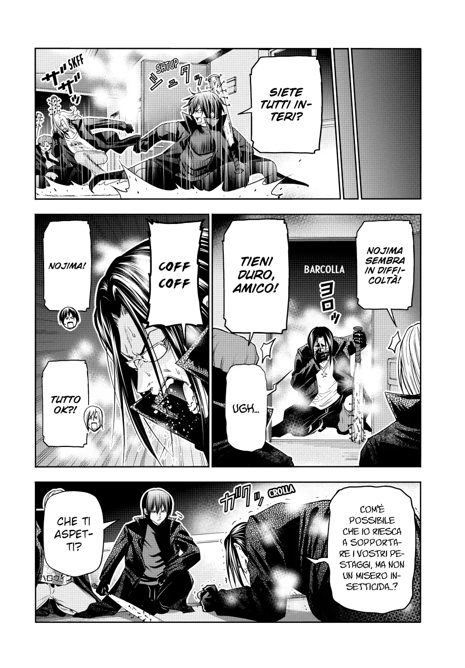Read Grand Blue IT Manga Online