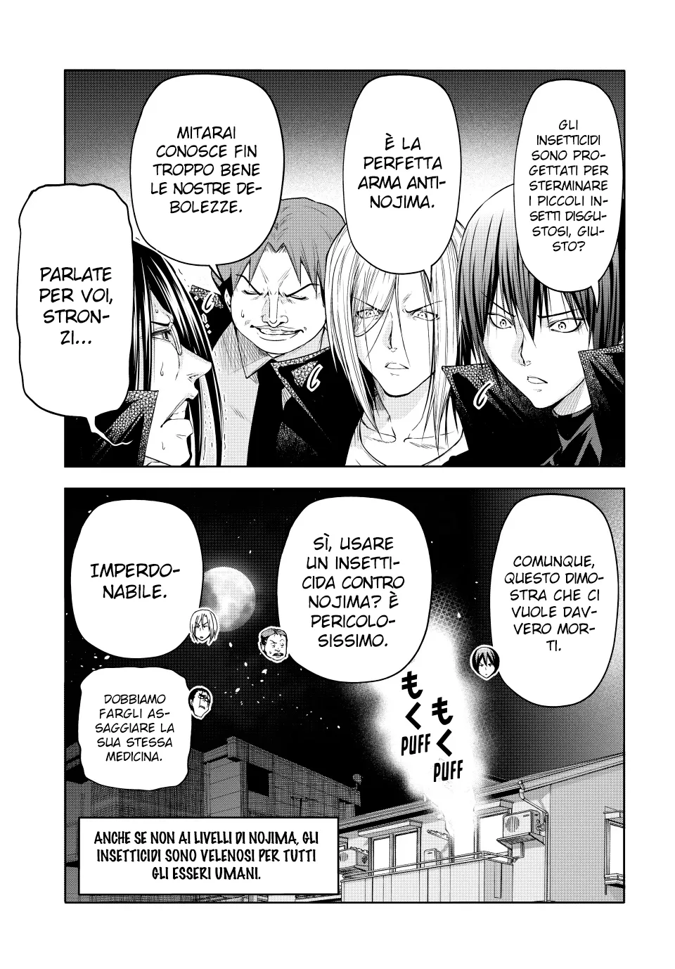 Read Grand Blue IT Manga Online