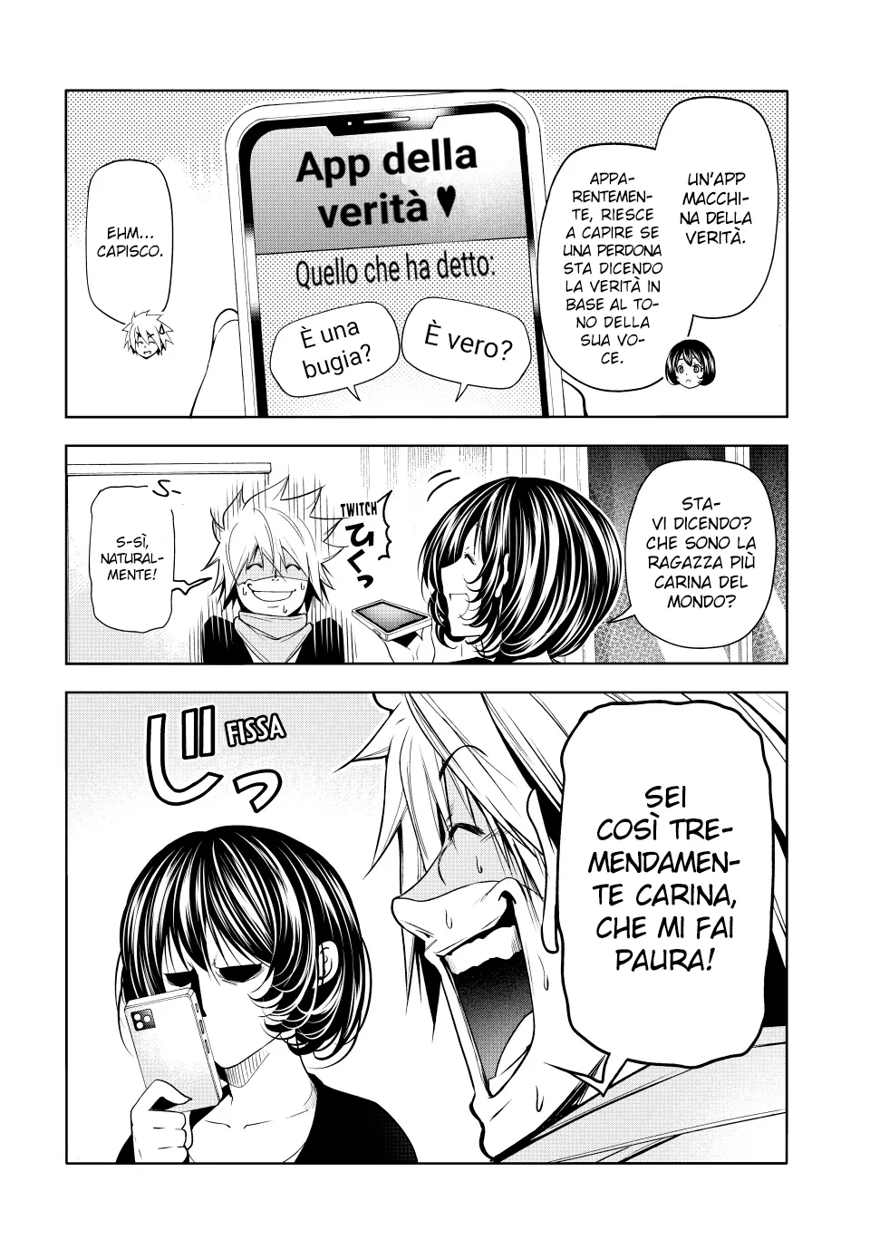 Read Grand Blue IT Manga Online