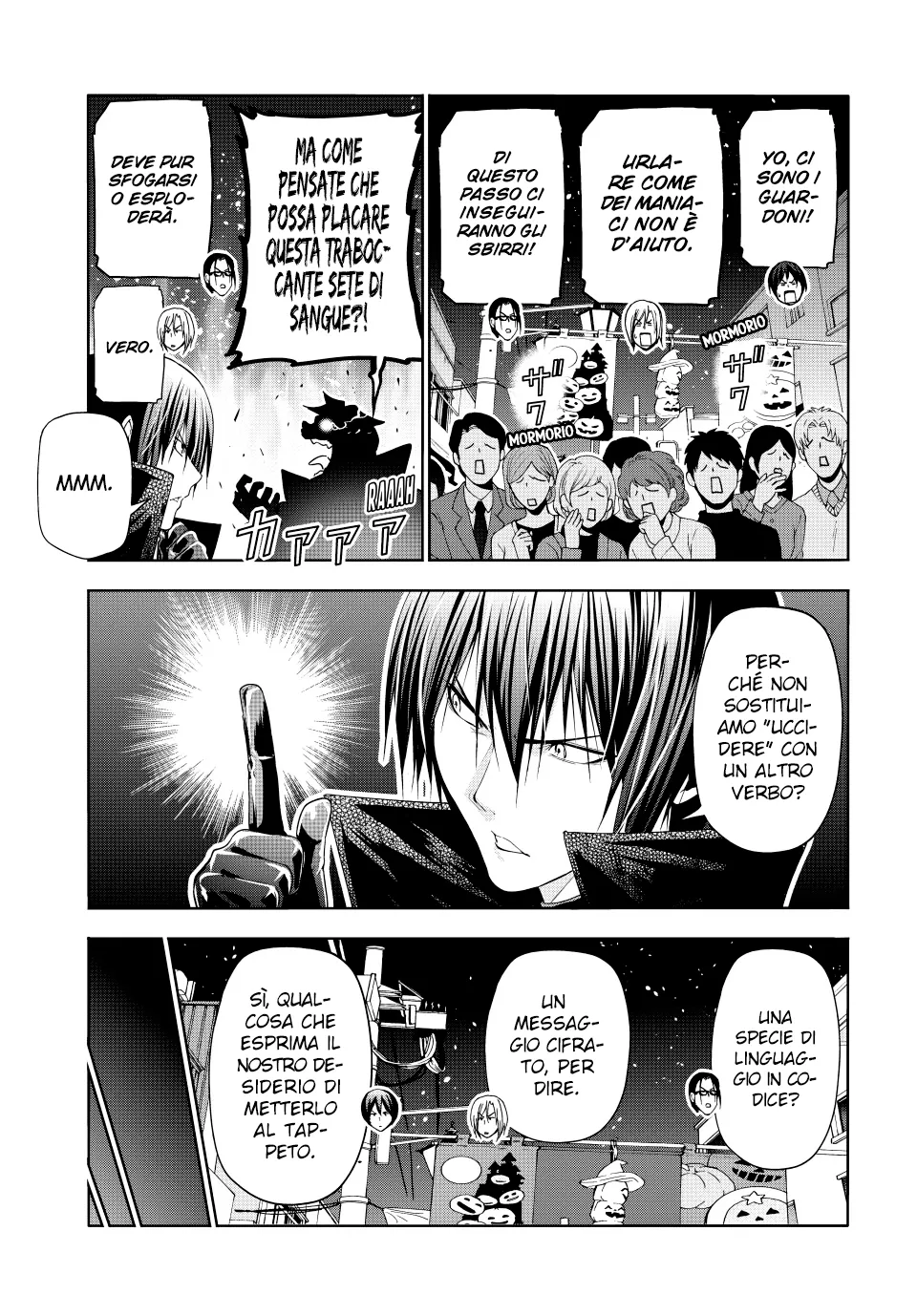 Read Grand Blue IT Manga Online