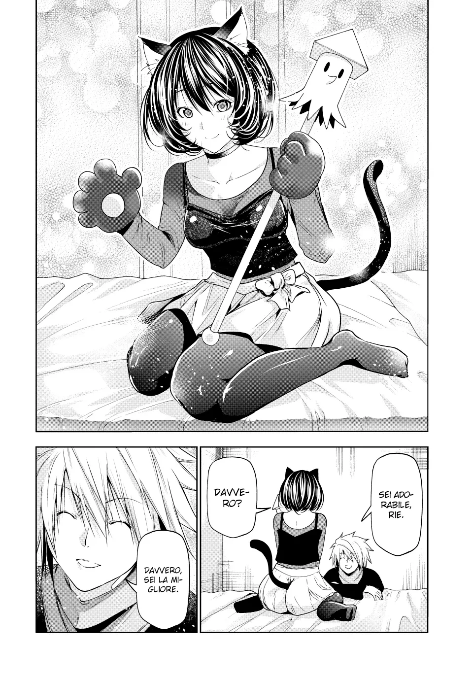 Read Grand Blue IT Manga Online