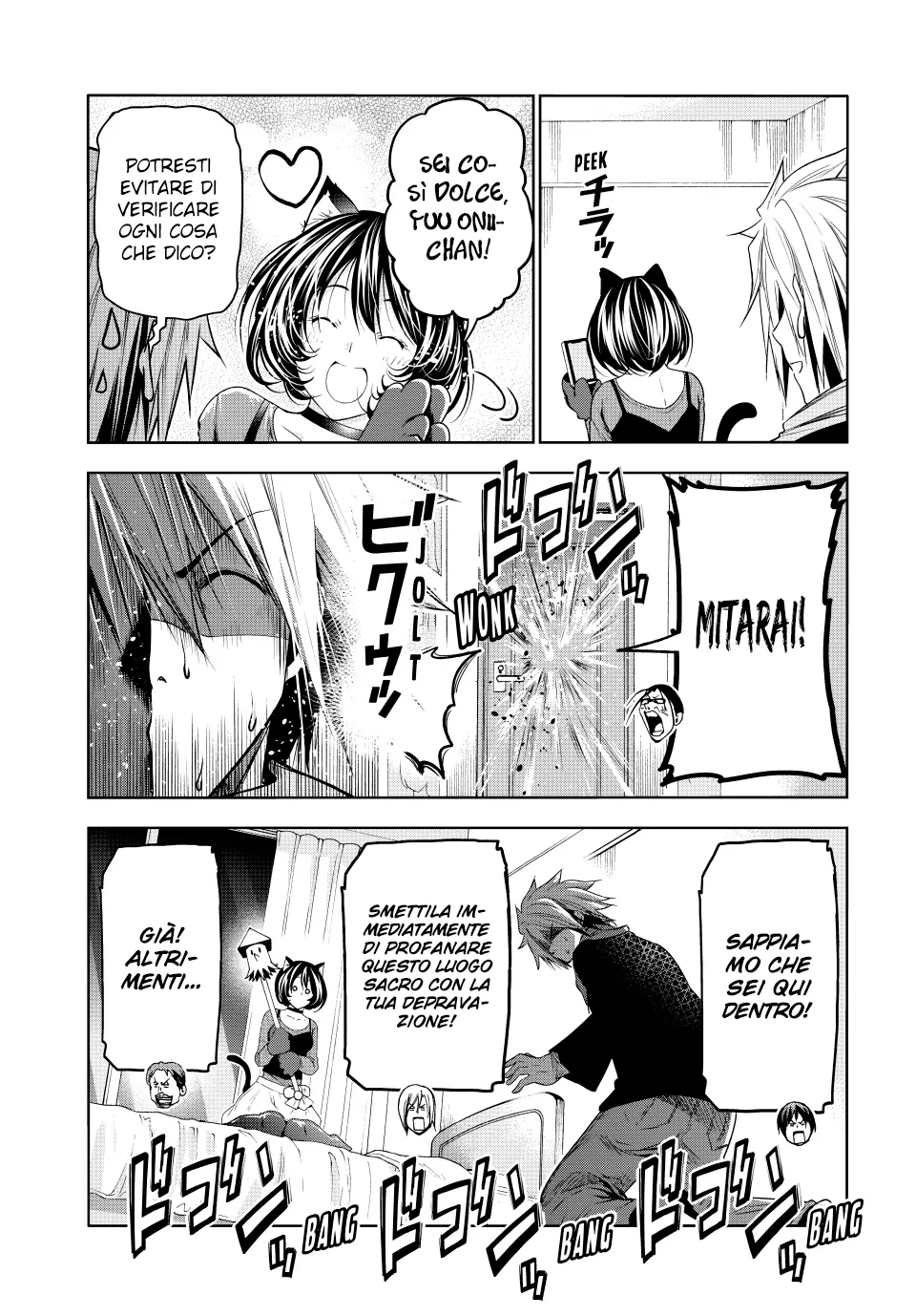 Read Grand Blue IT Manga Online