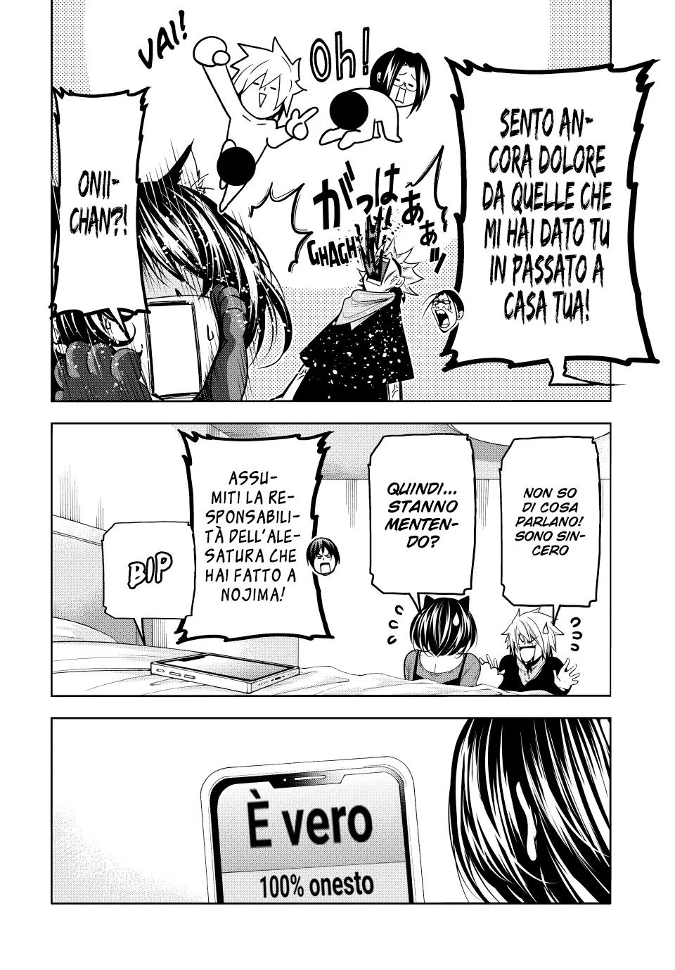 Read Grand Blue IT Manga Online