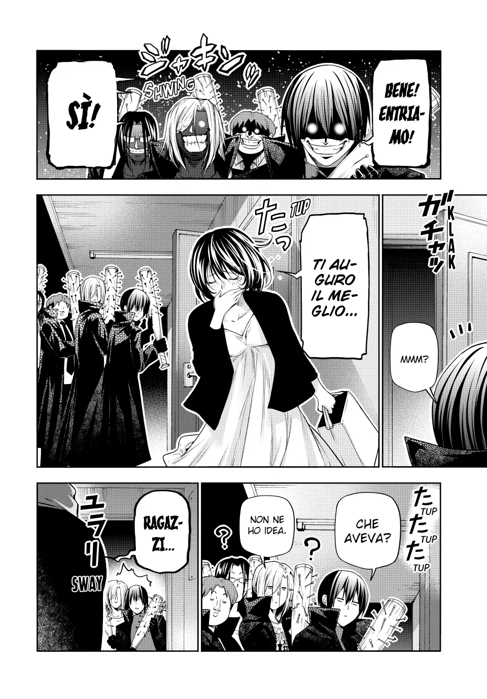Read Grand Blue IT Manga Online