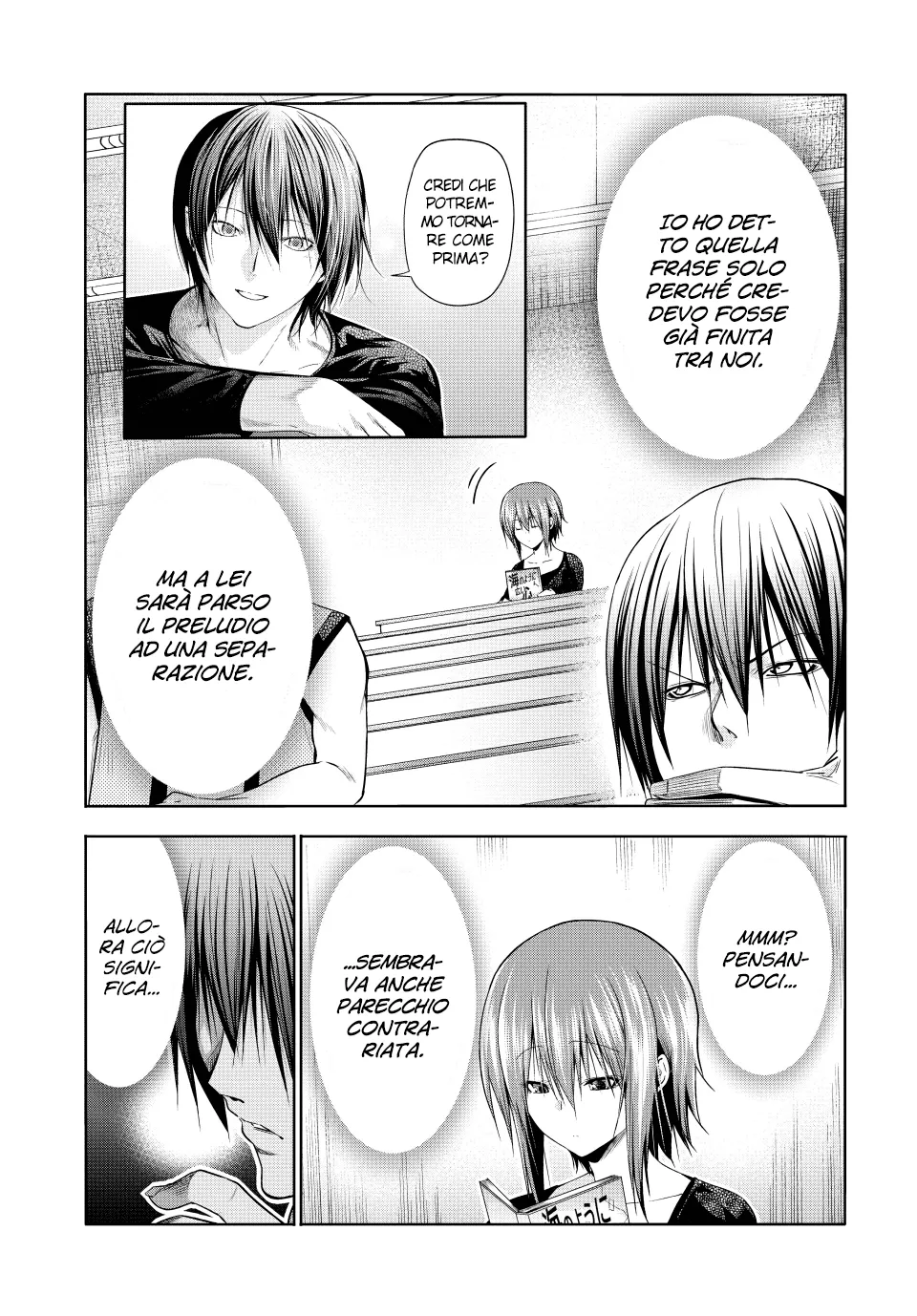 Read Grand Blue IT Manga Online