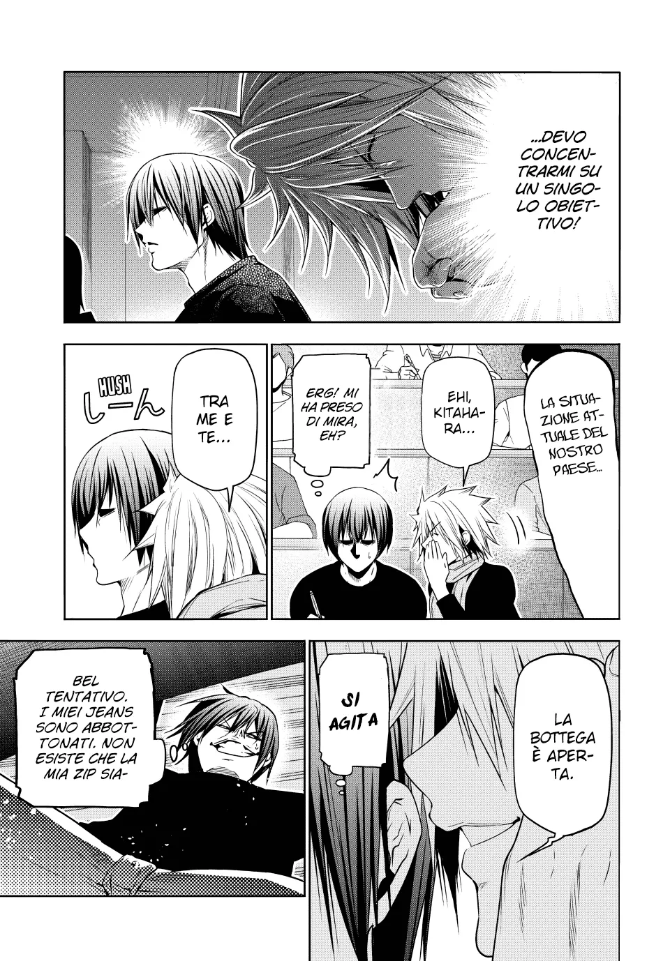 Read Grand Blue IT Manga Online