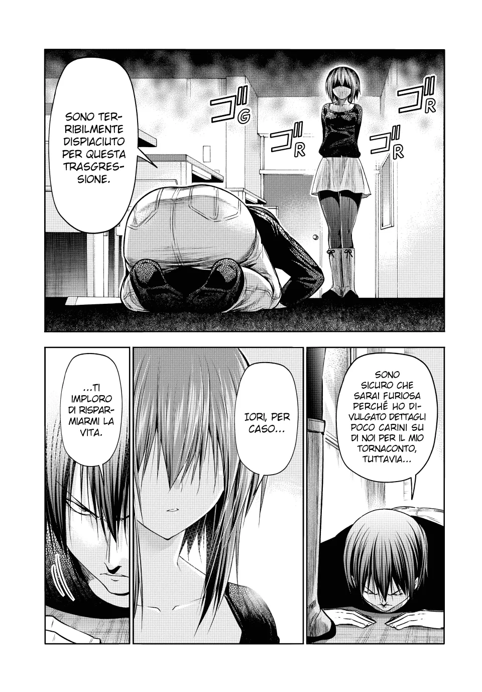 Read Grand Blue IT Manga Online