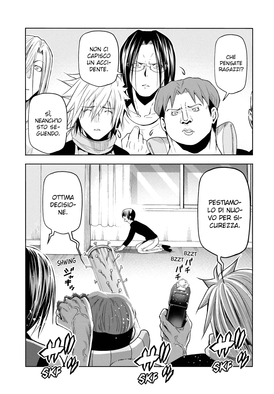 Read Grand Blue IT Manga Online