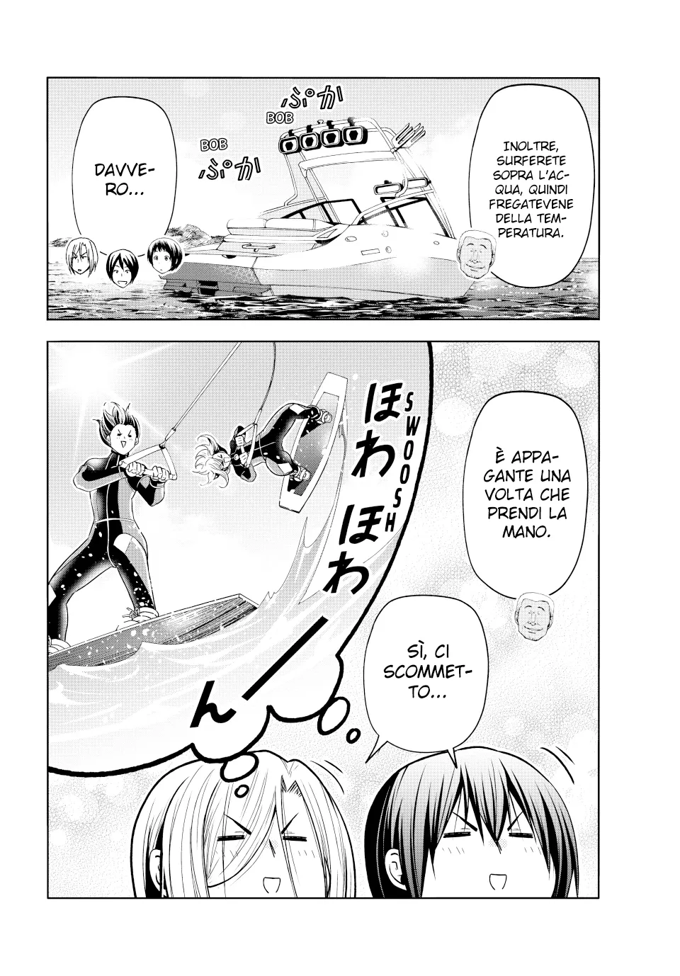Read Grand Blue IT Manga Online
