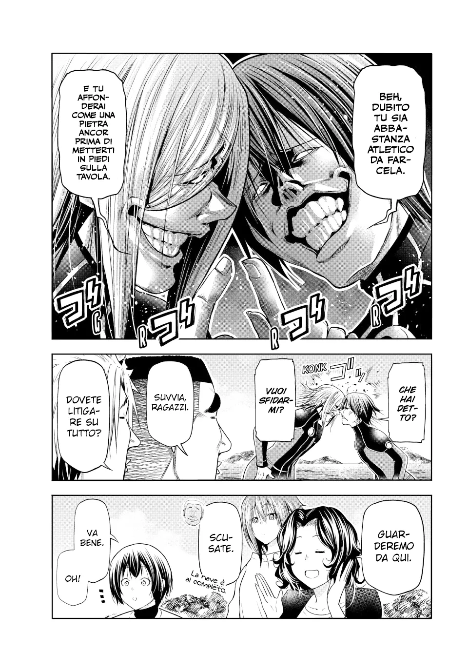 Read Grand Blue IT Manga Online
