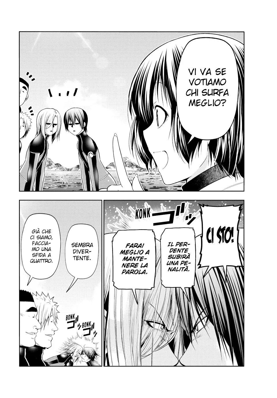 Read Grand Blue IT Manga Online