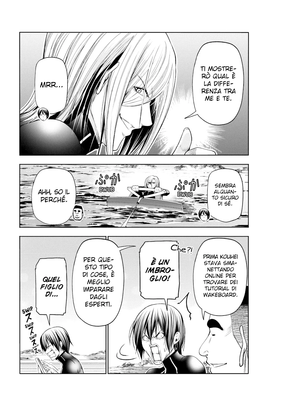 Read Grand Blue IT Manga Online