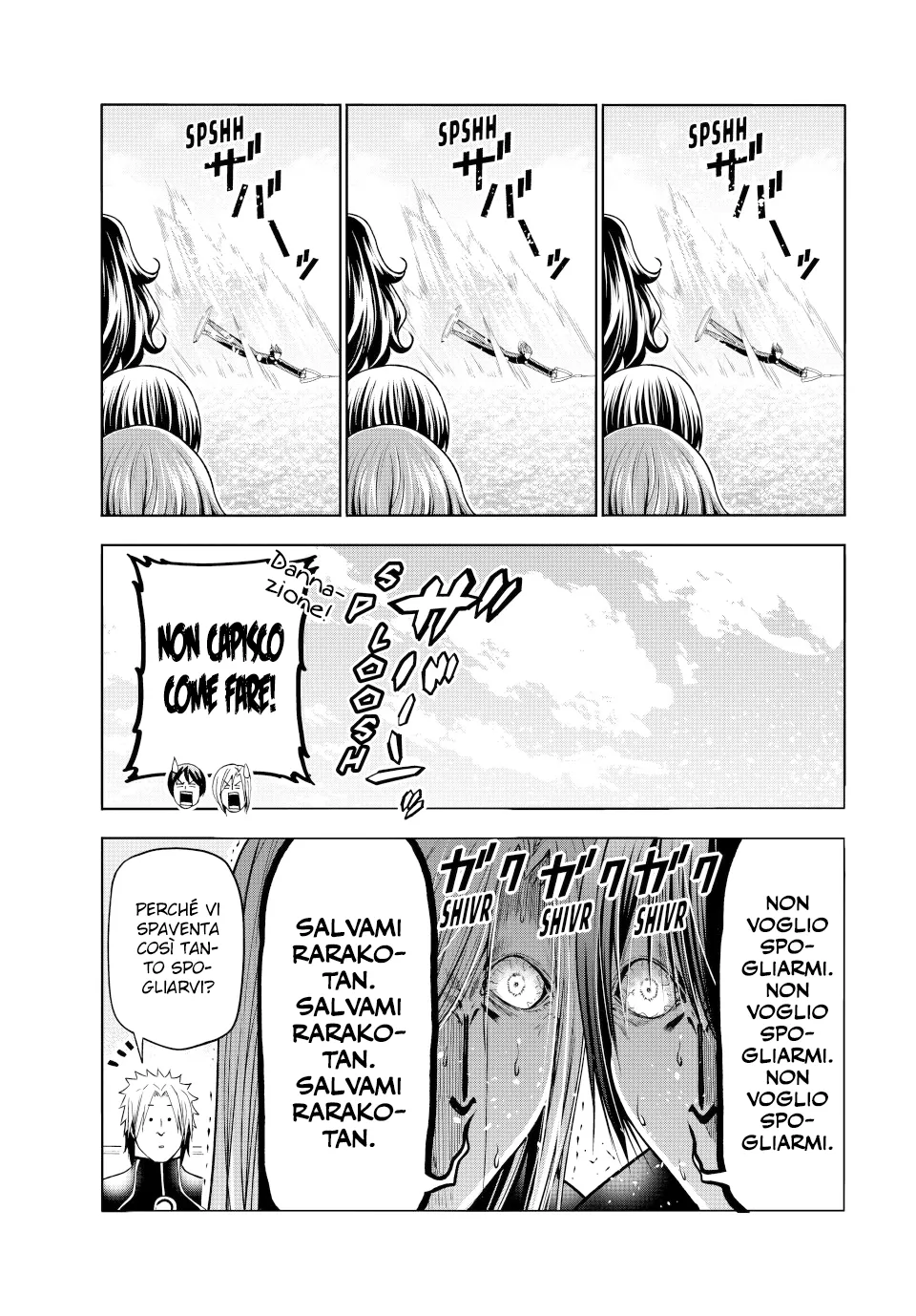 Read Grand Blue IT Manga Online