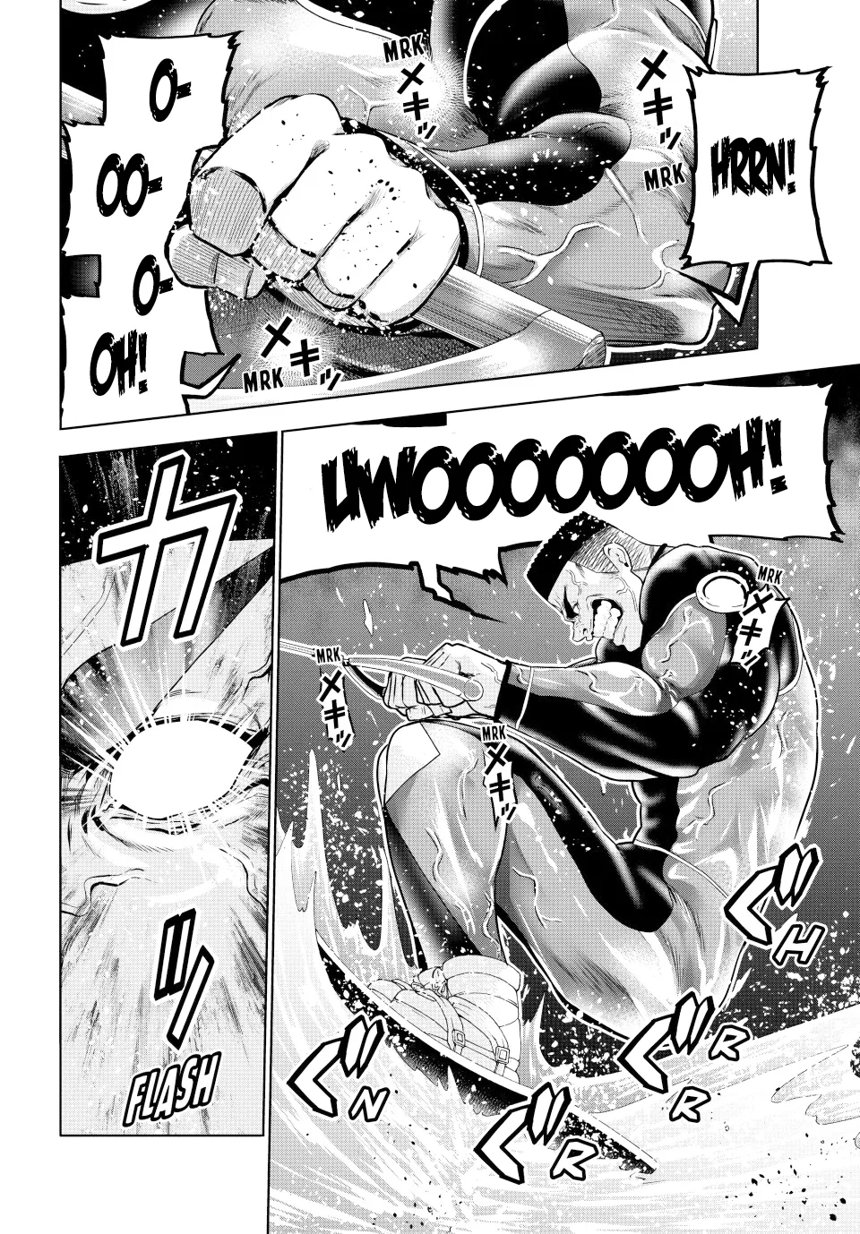 Read Grand Blue IT Manga Online