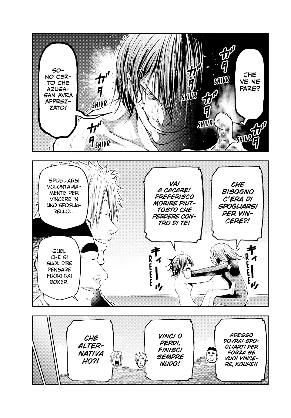 Read Grand Blue IT Manga Online