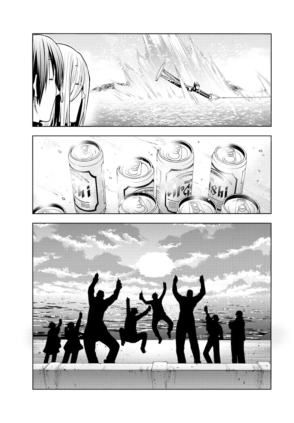 Read Grand Blue IT Manga Online