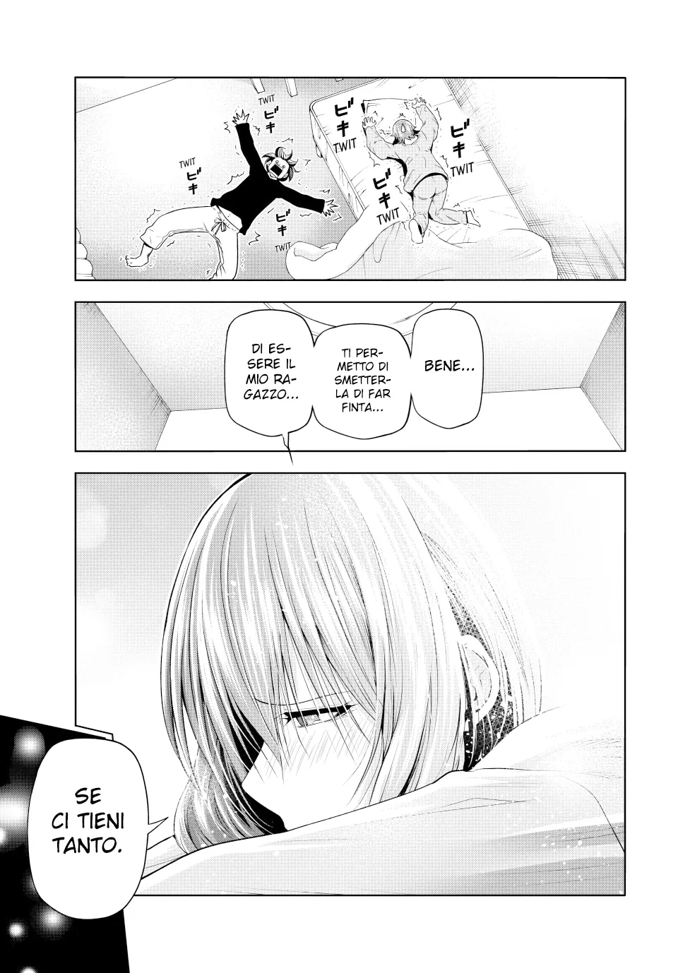 Read Grand Blue IT Manga Online