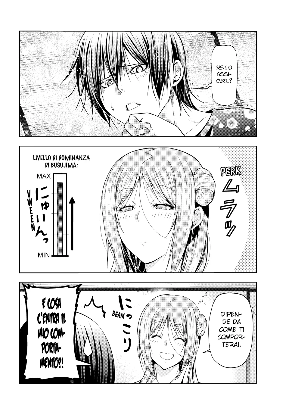 Read Grand Blue IT Manga Online