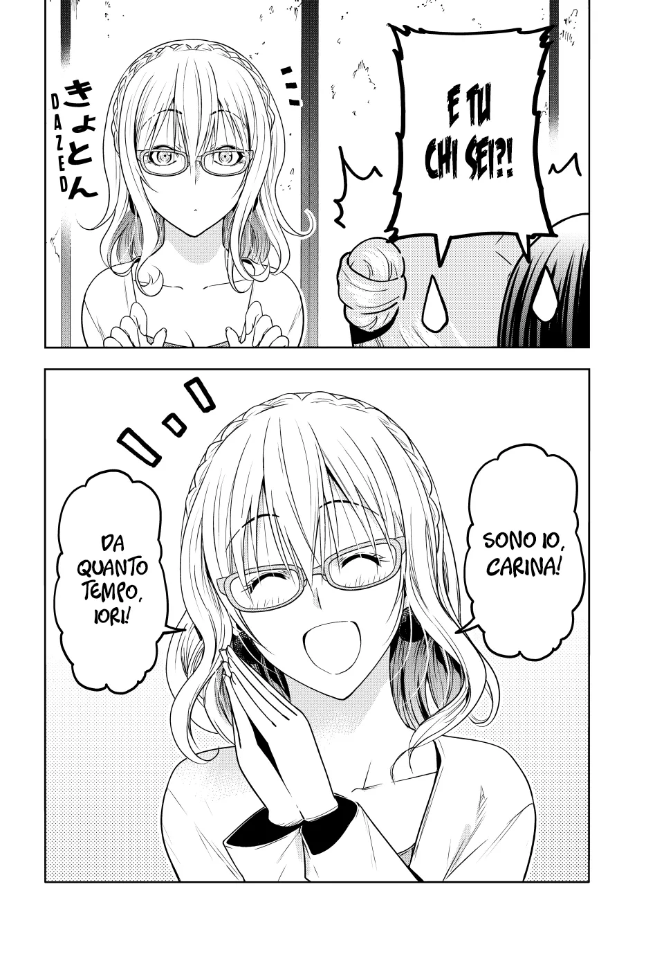 Read Grand Blue IT Manga Online