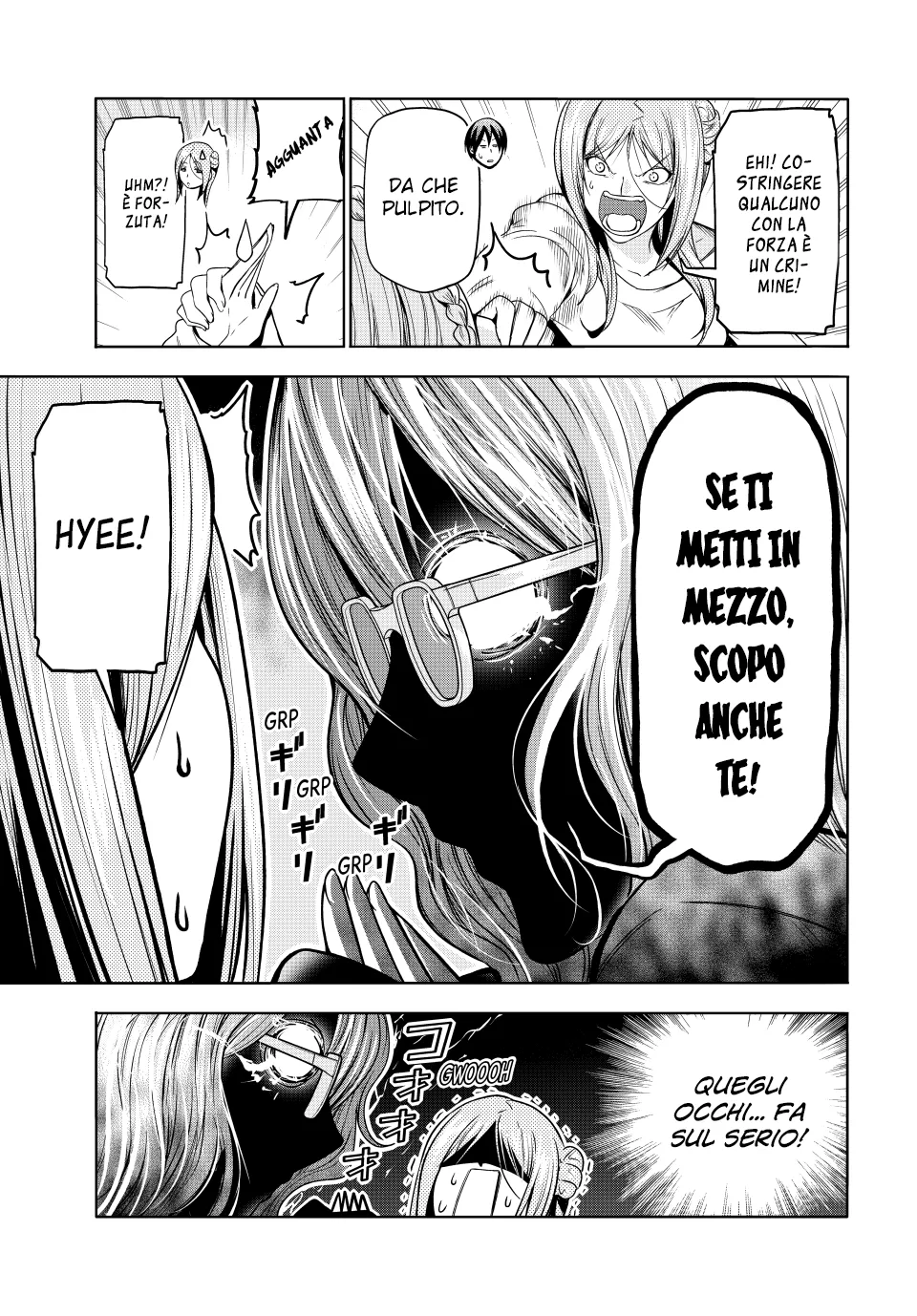 Read Grand Blue IT Manga Online