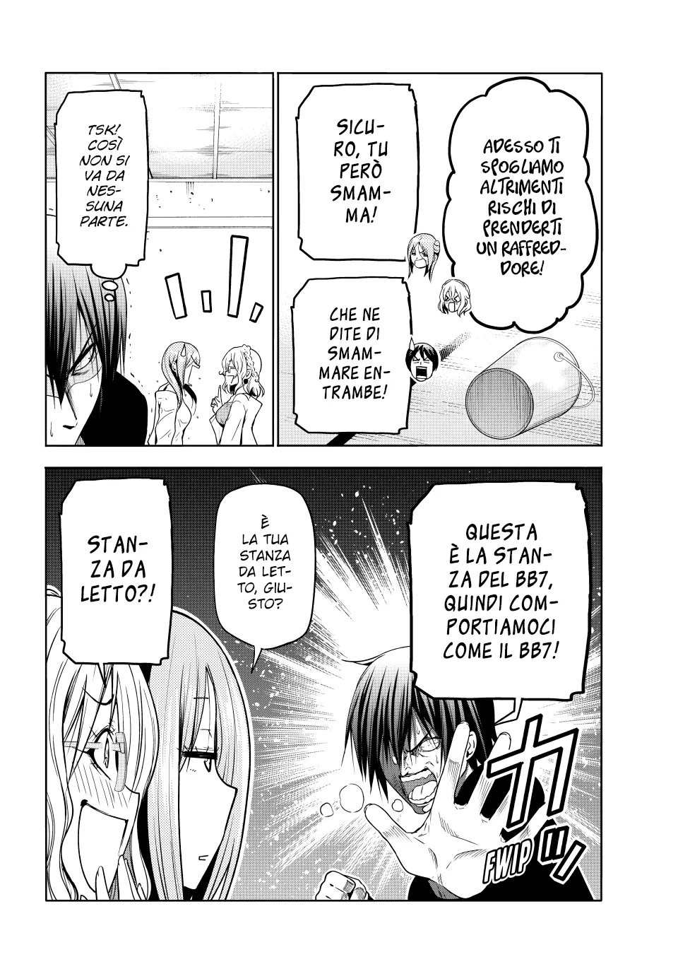 Read Grand Blue IT Manga Online